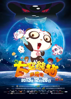 高潮大合集爽到抽搐